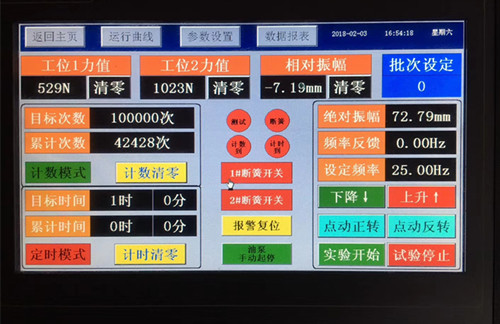微機(jī)控制彈簧試驗(yàn)機(jī)選購(gòu)指南